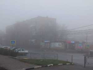 Водителей города Шахты предупреждают о тумане на дорогах