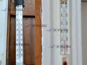 Школьники в Шахтах находятся на уроках в ледяных кабинетах