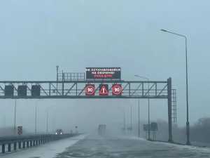 Снег и дождь на трассе: водителей Ростовской области предупредили о неблагоприятных погодных условиях