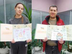 В Шахтах зарегистрировали двойняшек рожденных в конце 2025 года