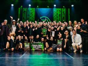 Танцоры из Шахт стали лучшими на международном конкурсе в Беларуси