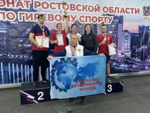 Команда Шахтинского политехнического колледжа стала чемпионом области по подъему гири
