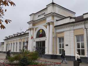 Из-за ремонта путей изменится расписание электрички, следующей через Шахты