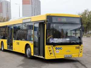 Жителям Шахт рассказали, на каких маршрутах будет действовать транспортная карта "Тройка"