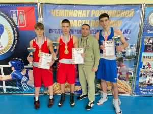 Четыре золота и командное серебро: боксёры из Шахт отличились на областных соревнованиях