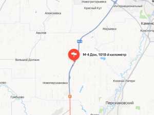 Водителей Шахт предупреждают о ремонте и пробках на трассе М-4