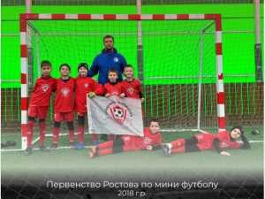 Футбольные команды Шахт привезли три золота с Первенства Ростова по мини-футболу