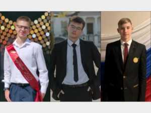 Призерами регионального этапа Всероссийской олимпиады стали трое учеников из Октябрьского района