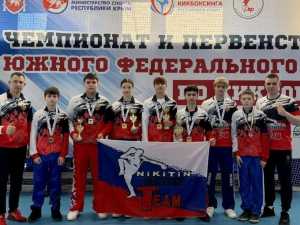 Шахтинские кикбоксеры привезли шесть медалей с Первенства ЮФО