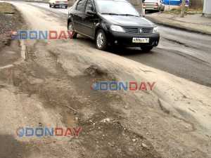 В поселке Артем города Шахты дорога стала испытанием для водителей