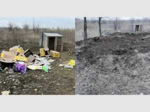 В Шахтах привлекли к ответственности горожанина, устроившего свалку