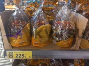 Стало известно, сколько стоят Пасхальные куличи в Шахтах