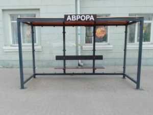 Остановки общественного транспорта в Шахтах преобразились