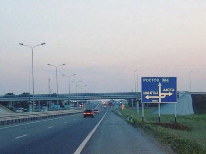 Движение по Аютинскому мосту под Шахтами запустили досрочно