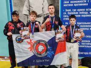 Шахтинские каратисты взяли четыре награды на областных соревнованиях в Таганроге