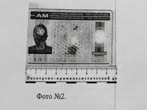 Водителя грузовика с поддельными правами остановили под Шахтами