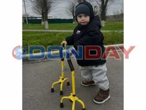 Трёхлетнему мальчику с ДЦП требуется помощь жителей Шахт