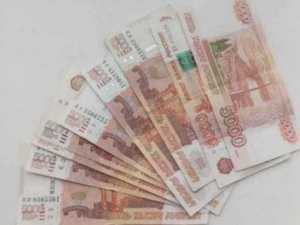 Пенсионеры Шахт получат пенсию за май досрочно