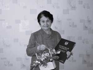 Жительница Шахт, почётный эколог Дона Галина Белоконева ушла из жизни