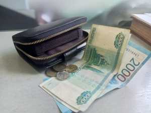 В Шахтах возбудили дело против экс-начальницы отдела страхования по статье "Получение взятки"