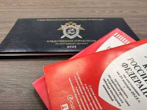 Экс-заместителя главврача силикозного центра в Шахтах осудили за взятки от горняков