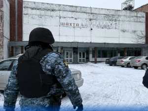 Суд отказал шахте из Октябрьского района в споре с Ростехнадзором