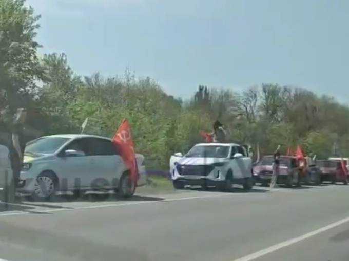 Жители Шахт организовали автопробег к Дню Победы