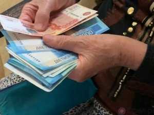 Областная поддержка Шахт сократилась на 54,5 миллиона рублей
