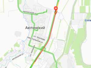 Движение на трассе М-4 «Дон» под Шахтами встало из-за пробки