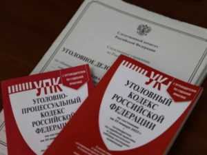 Житель Шахт отправился в колонию строгого режима за убийство знакомого