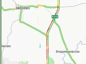 Огромная пробка образовалась на трассе М-4 «Дон» под Шахтами