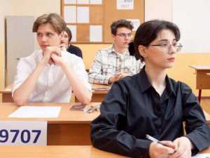 В Шахтах стартовал основной период сдачи ЕГЭ