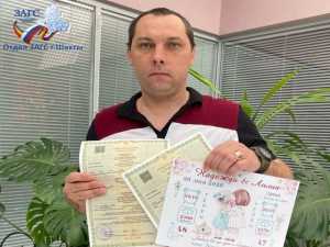 В Шахтах зарегистрировали восьмую двойню с начала года