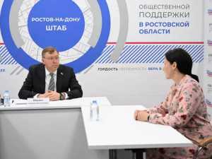 Александр Ищенко провел тематический прием граждан в Международный день защиты детей