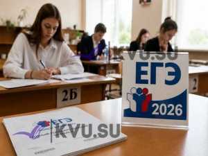 В Шахтах 772 выпускника сдают ЕГЭ по русскому языку