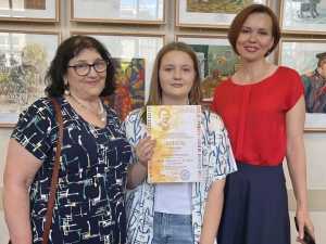 Художница из Шахт получила главную награду международного конкурса