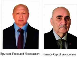 В Шахтах назвали претендентов на звание почетного гражданина города