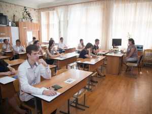Выпускники Шахт сдают предметы ЕГЭ по выбору 15 июня